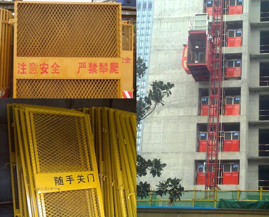 重庆武隆区施工电梯防护门